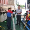 추풍령(부산방향)주유소 이미지