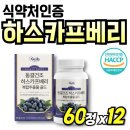 히스 - 수성구 청호로85길 9 | 히스