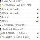 수원-0757 이미지