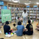 아리랑도서관 이미지