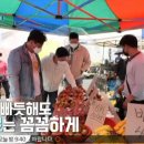 구일식당 이미지