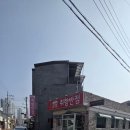 취향반점 | ​[군산 맛집] 진한 국물과 불맛의 조화, 로컬들이 찾는 취향반점 후기