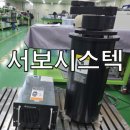 산호대로4L-2 | 반도체 로봇 RORZE &amp; PRI 시리즈 전문 수리 – 정밀 오버홀 및 테스트 완료