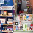 토성약국 이미지