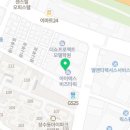 기치과의원