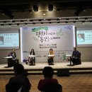 장승포가축병원 이미지