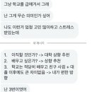 한양대학교(ERICA) 예술디자인대학 | 재직자전형 | 대학입시 결과 | 한양대, 중앙대, 홍익대, 숭실대, 숙명여대
