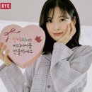 알뜰BYC - 광진구 뚝섬로25길 4 | 알뜰BYC