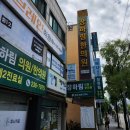 완산-146 이미지