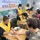 시흥능곡초등학교 이미지