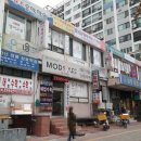 삼호컨설팅 - 원주시 이화3길 10-12 | 삼호컨설팅