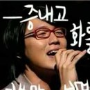 호산기업 이미지