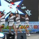 동해시-16 이미지