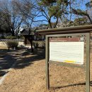 쌍청공원 화장실 이미지