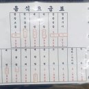 대성한우2 이미지