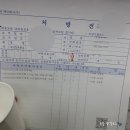 조앤조이비인후과의원 이미지