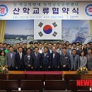 세웅산업㈜ 이미지