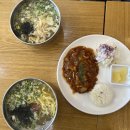 수유리우동집하남점
