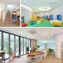 ㈜조은아이건설 | 동산의 흐름과 리듬감을 살린 아이들을 위한 집