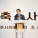 동부노인복지관 이미지