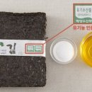 부천자유식당 이미지