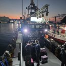 여기는 팔포항입니다 | 삼천포쭈꾸미낚시 즐기기 좋은 삼천포큰바다호 선상낚시 후기