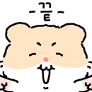 하동우렁추어탕 목동점 이미지
