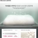 엘지(LG)세탁소 이미지