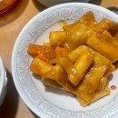 대청로22번길 | 야 너 농구의 파이널 라운드 모르냐 ? 10월 - 3
