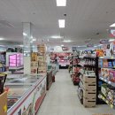 백령홈마트
