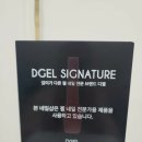 루비네일 이미지