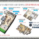 가흥경로당 이미지