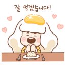 용우동(염창점) 이미지