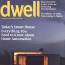 드웰(DWELL) 이미지