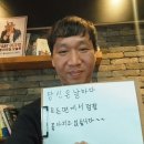 당구칠래 | 케키오코뿡뿡마루💨