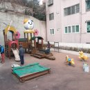 예인어린이집 이미지