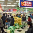 홈플러스 면목점 이미지