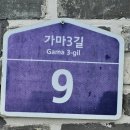 ACTIVE COFFEE(액티브커피)