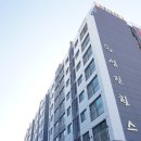 성진아파트 이미지