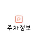 무거동행정복지센터 화장실 이미지