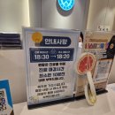 연세온가족소아청소년과의원 이미지