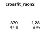 라온예지