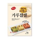 (주)화과방 이미지