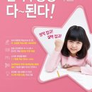 대방초등학교 앞 네이버블로그