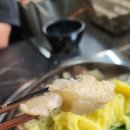 황해수육 이미지