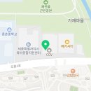 골드리버cc 이용 후기