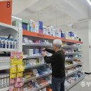 성가약국 이미지