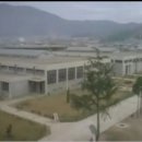 온천장 한독직업전문학교 (1975년) 이미지