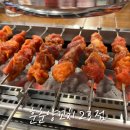 훈춘양꼬치 2호점 이미지