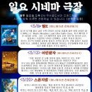 무수골도서관 이미지